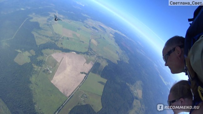 Прыжок с парашютом  фото