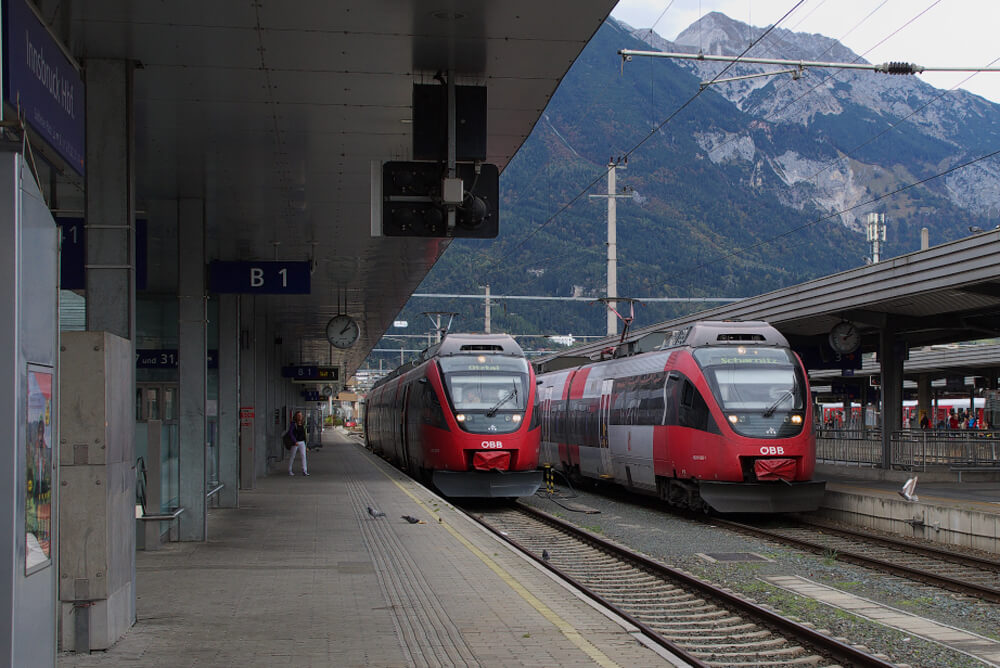 На вокзале Innsbruck Hauptbahnhof
