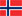горнолыжные курорты Норвегия