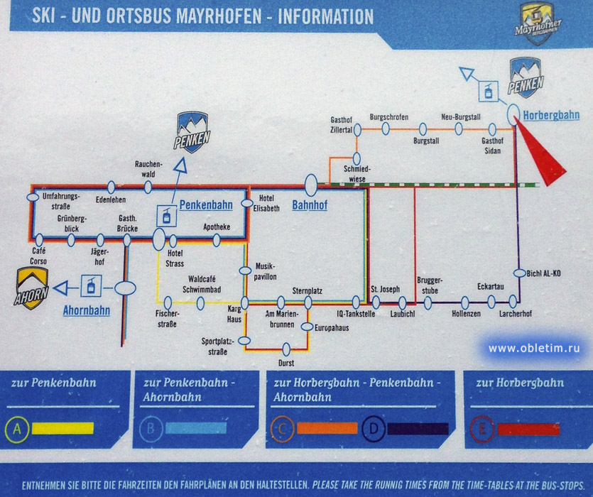 Схема и карта автобусных остановок в Майрхофене